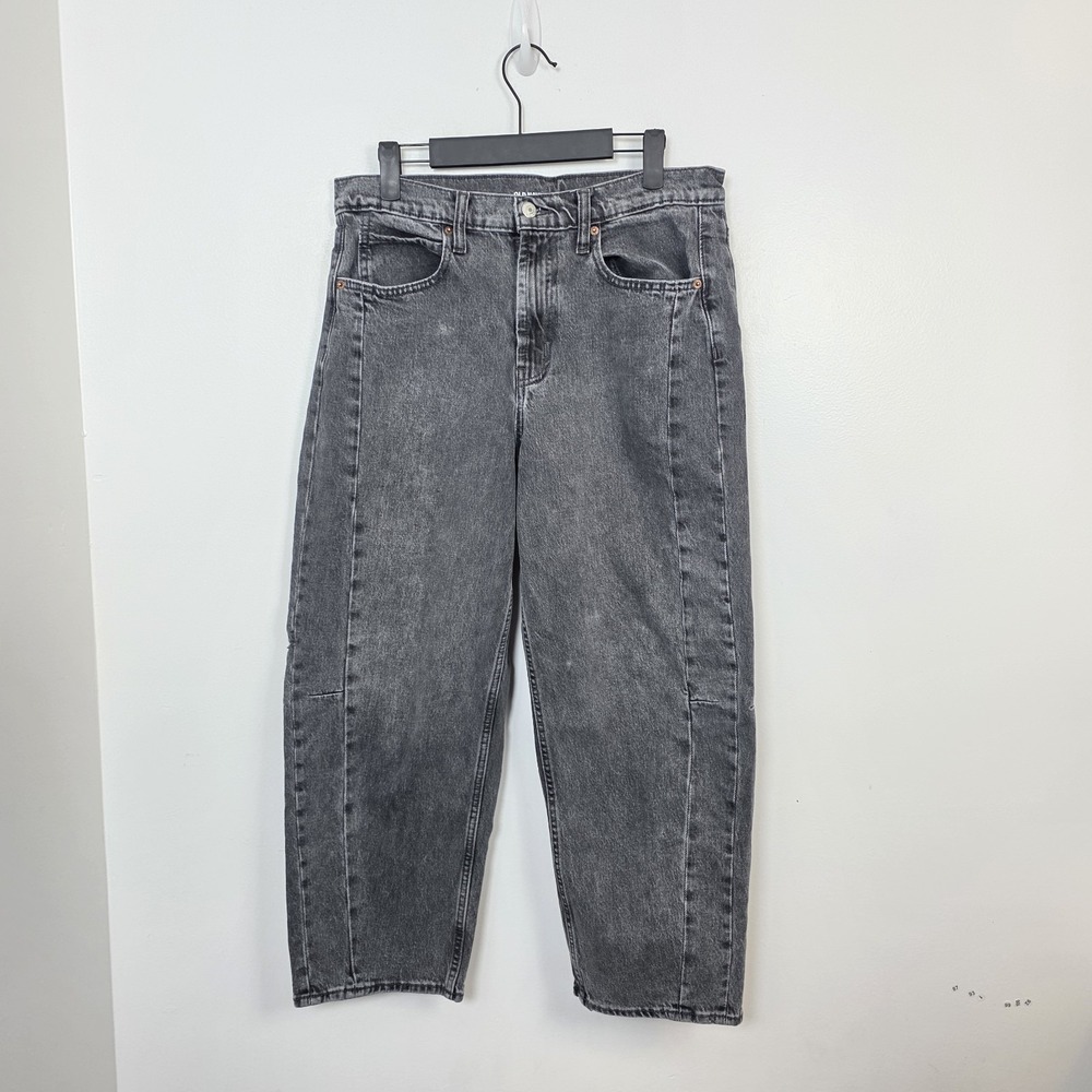 Old Navy Gray Barrel Leg High Rise Casual Grunge Streetwear Jeans‎ Size 12